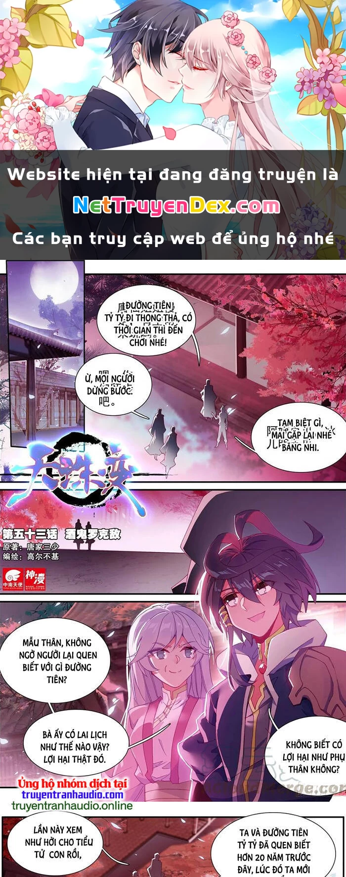 Thiên Châu Biến Chapter 53 - 1