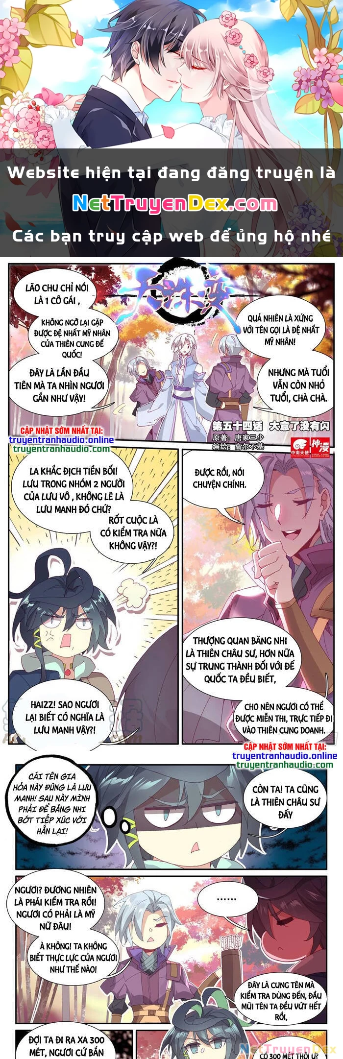 Thiên Châu Biến Chapter 54 - 1