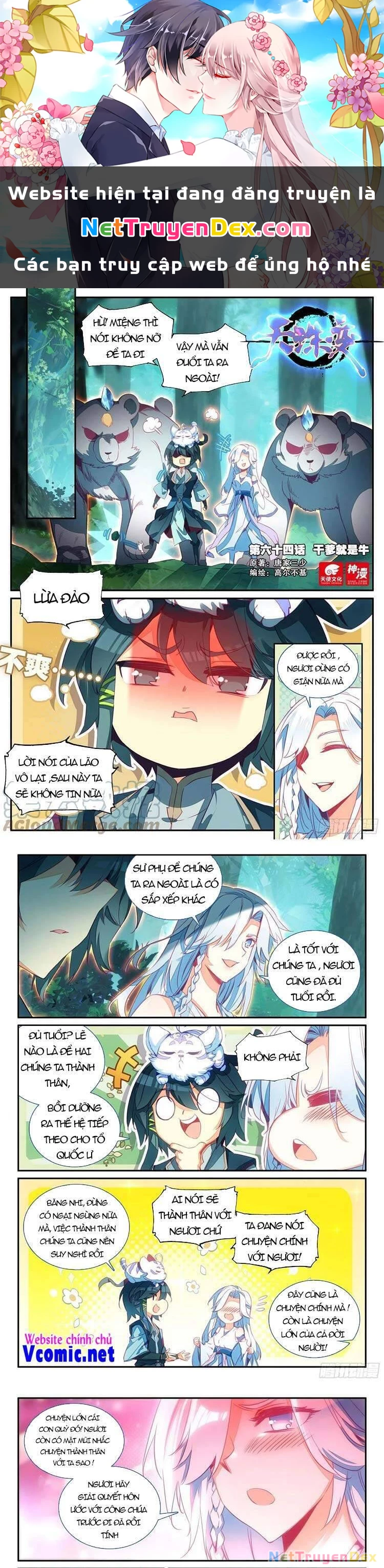 Thiên Châu Biến Chapter 64 - 1