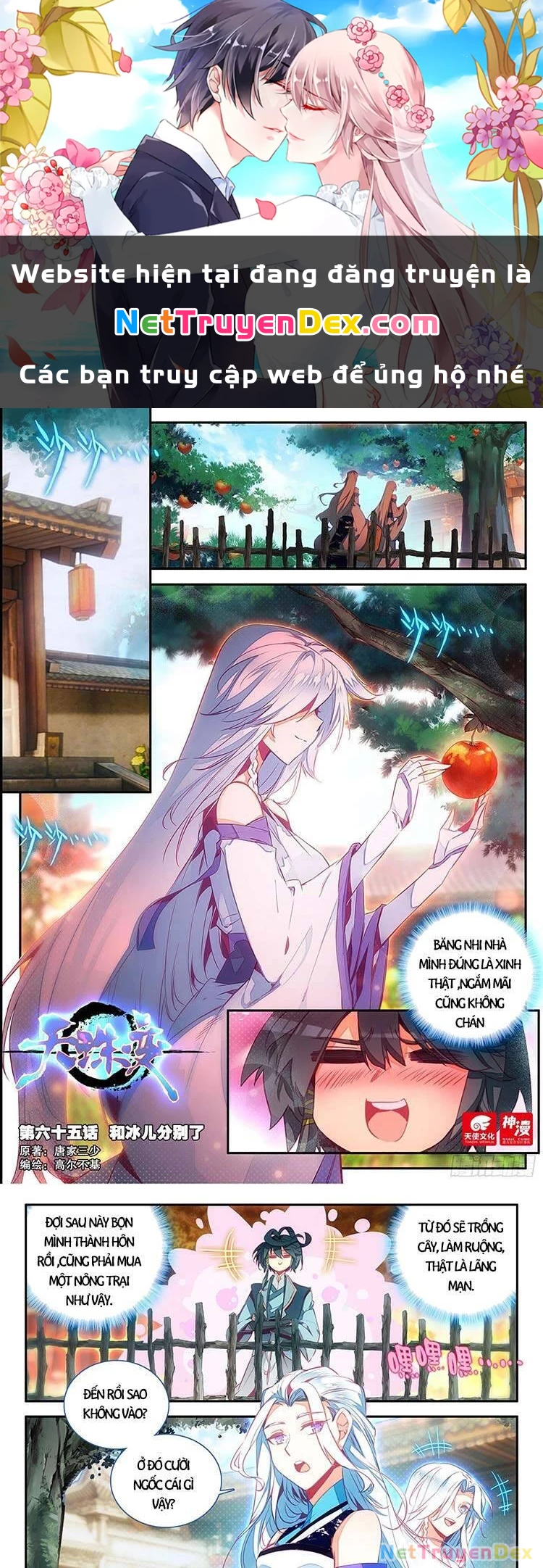 Thiên Châu Biến Chapter 65 - 1