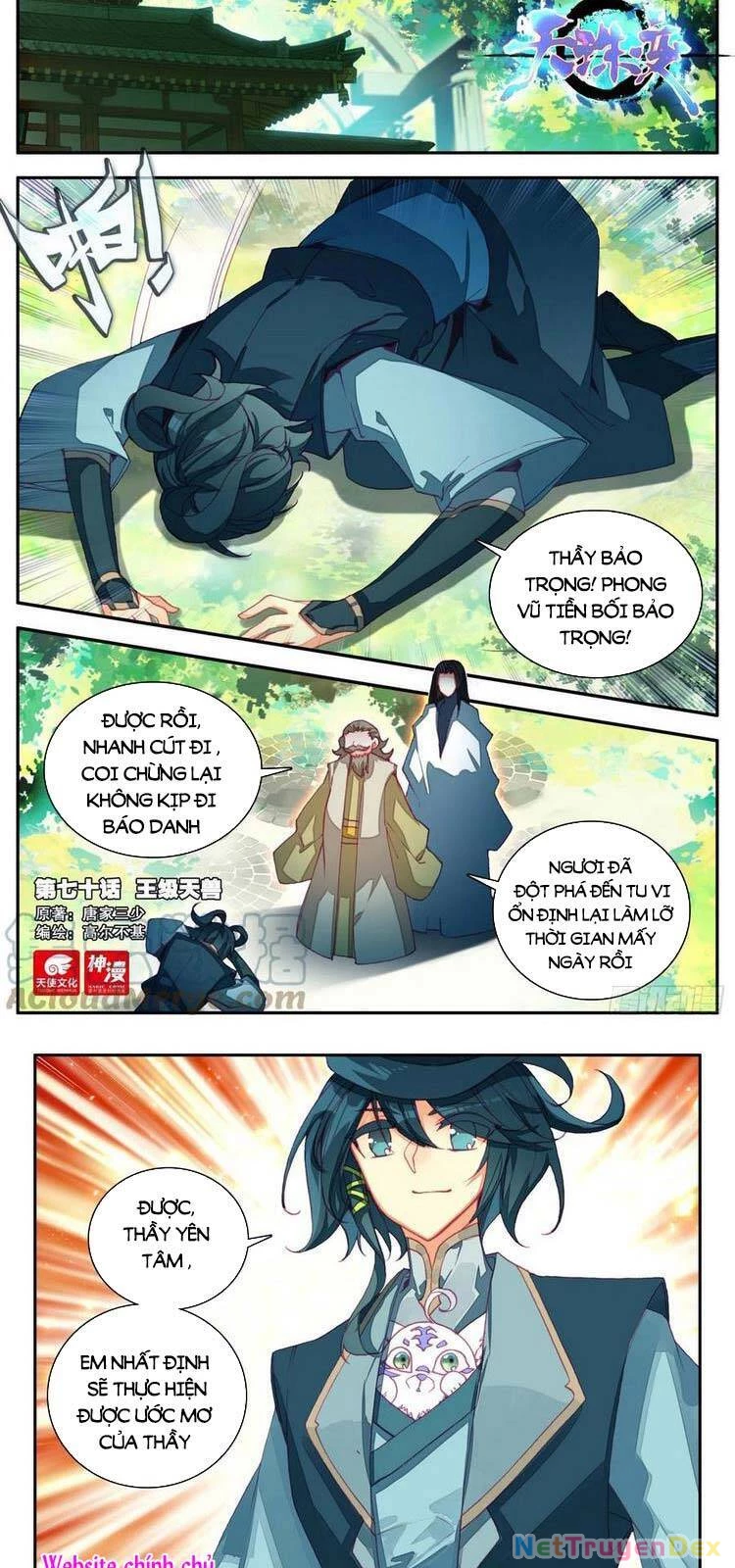Thiên Châu Biến Chapter 70 - 3