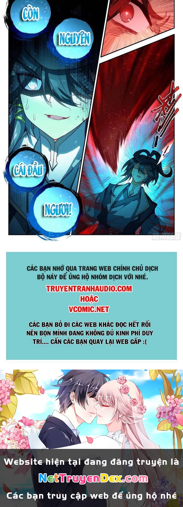 Thiên Châu Biến Chapter 71 - 11