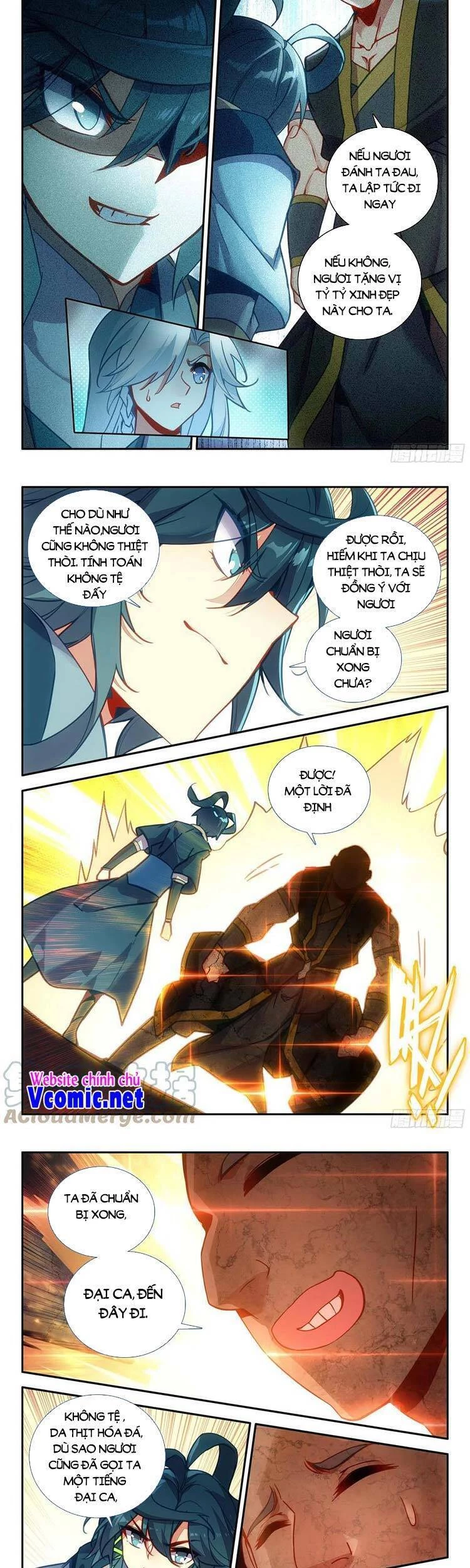 Thiên Châu Biến Chapter 74 - 7