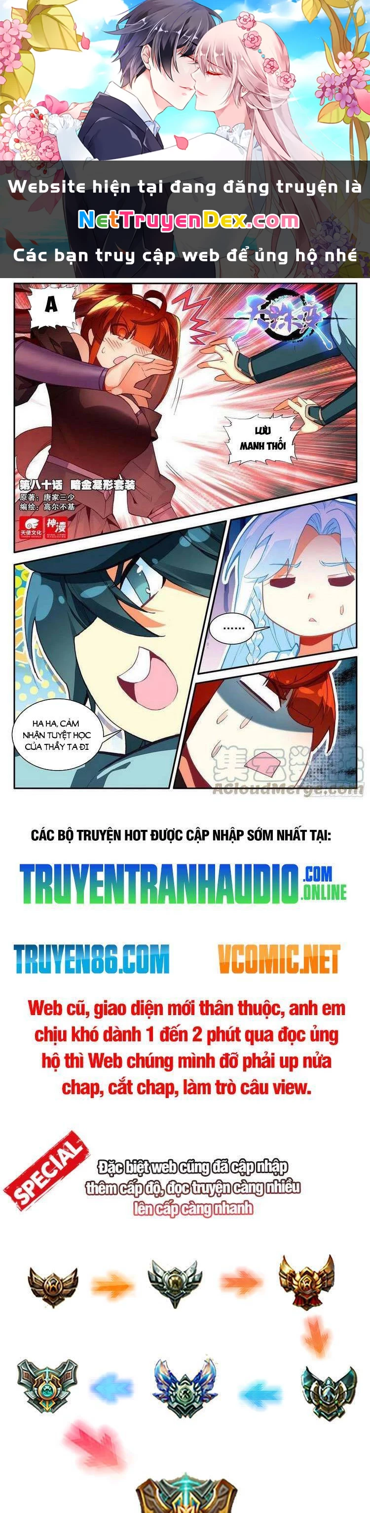 Thiên Châu Biến Chapter 80 - 1