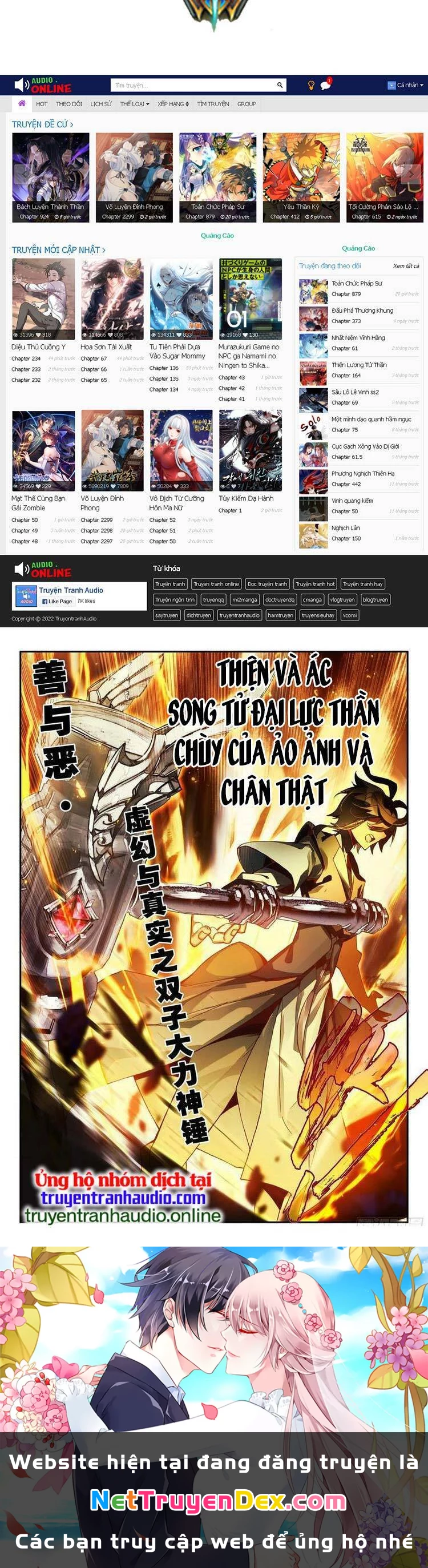 Thiên Châu Biến Chapter 80 - 11