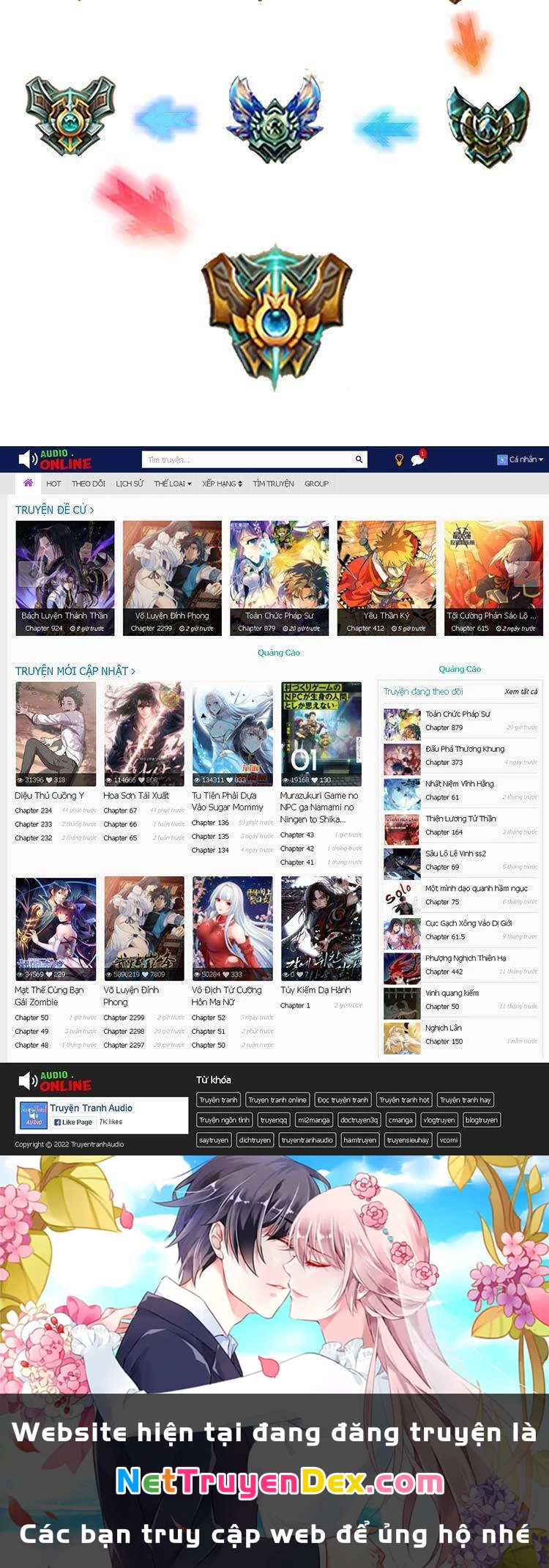 Thiên Châu Biến Chapter 81 - 10