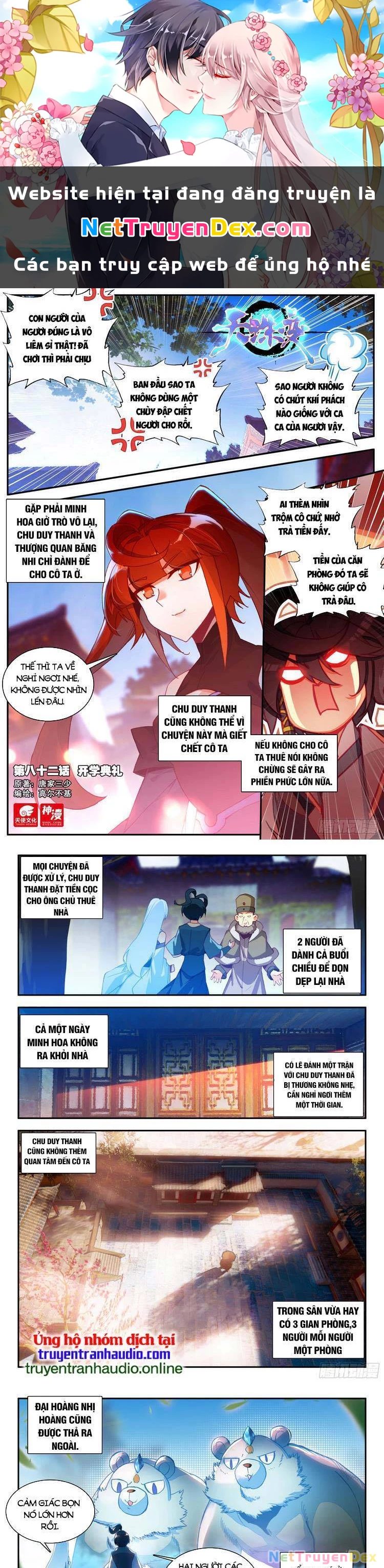 Thiên Châu Biến Chapter 82 - 1