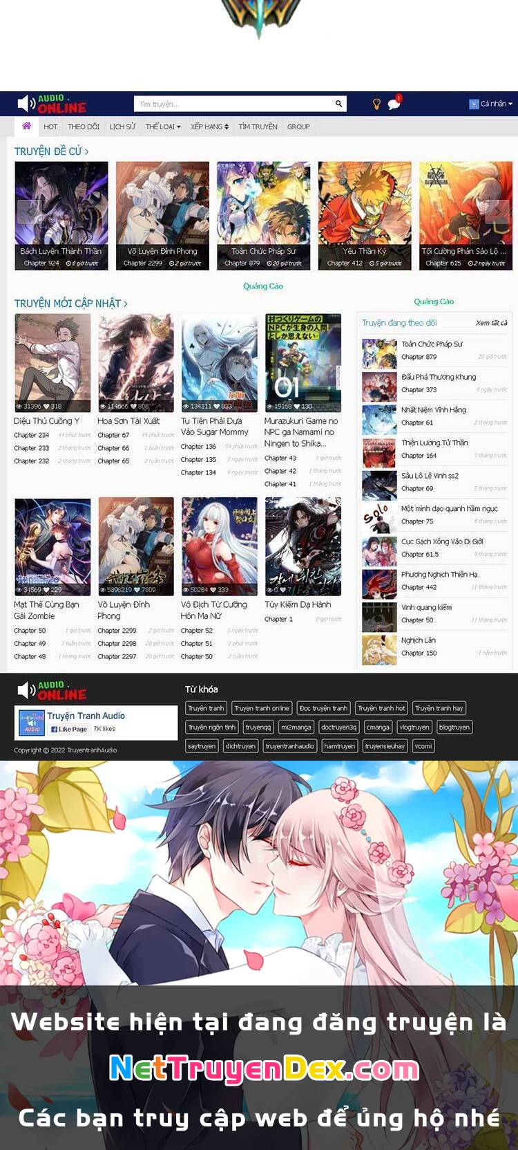 Thiên Châu Biến Chapter 82 - 10