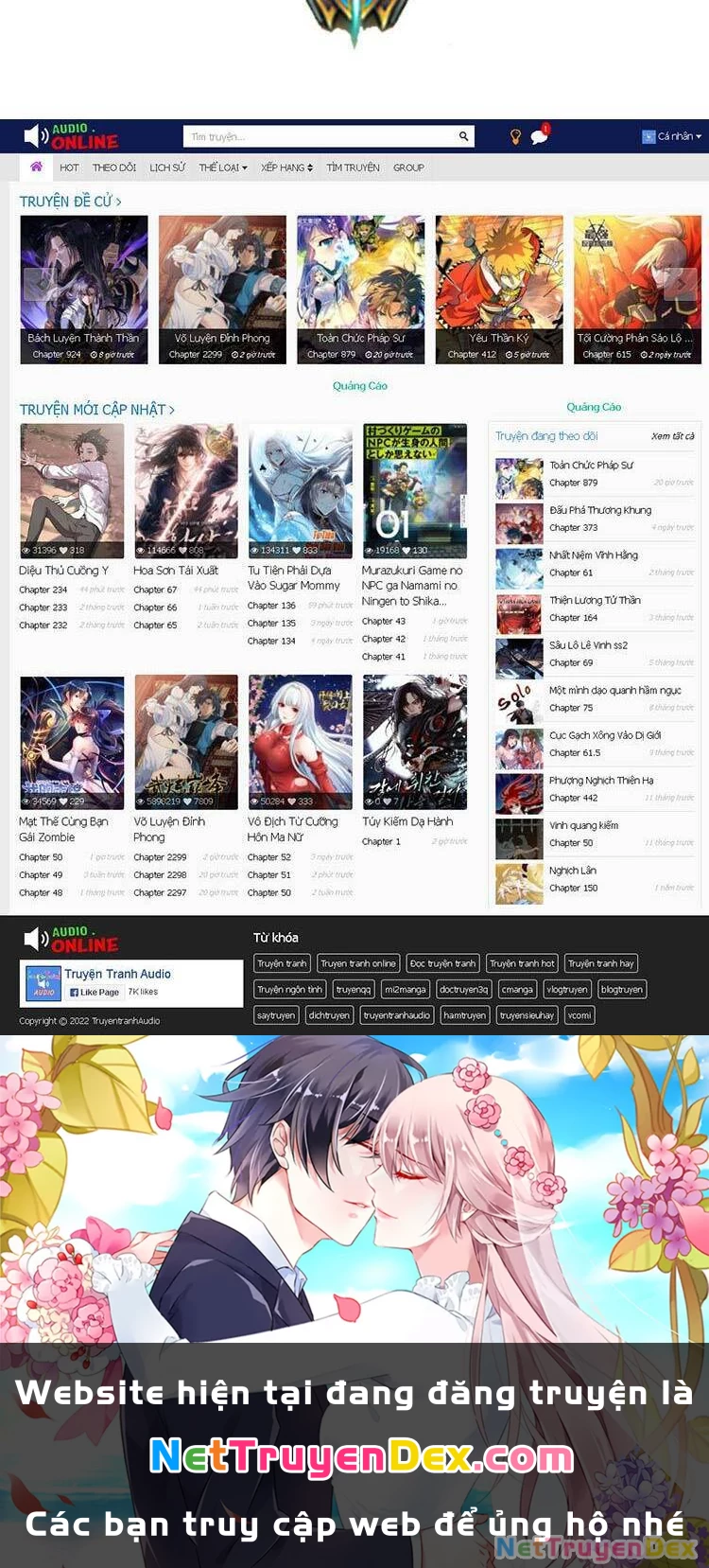 Thiên Châu Biến Chapter 83 - 10