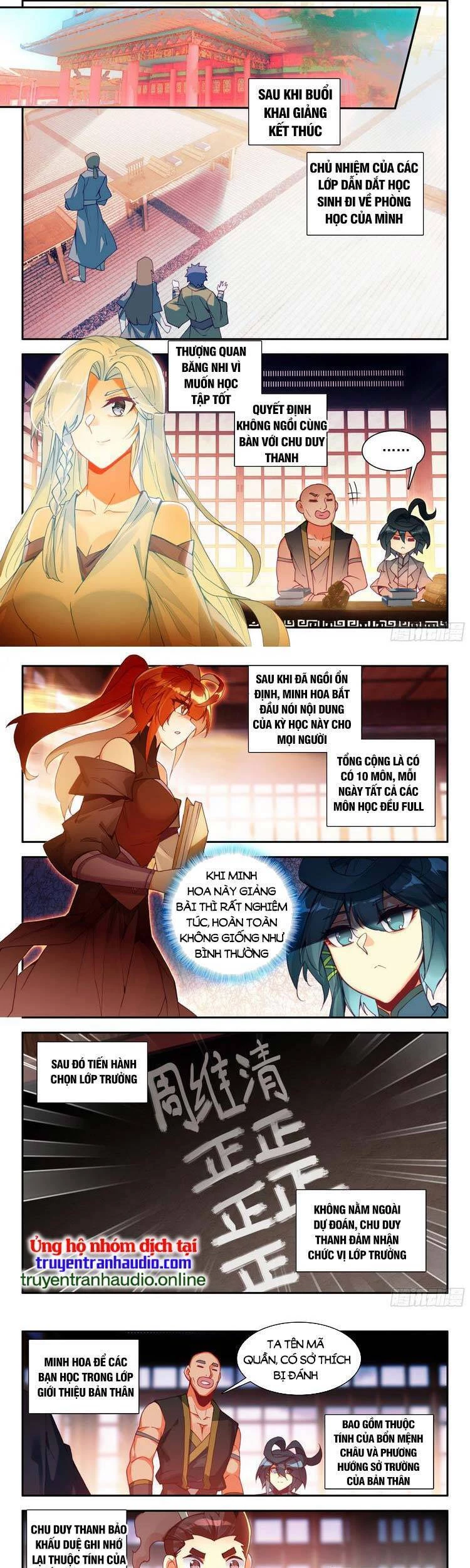 Thiên Châu Biến Chapter 86 - 6