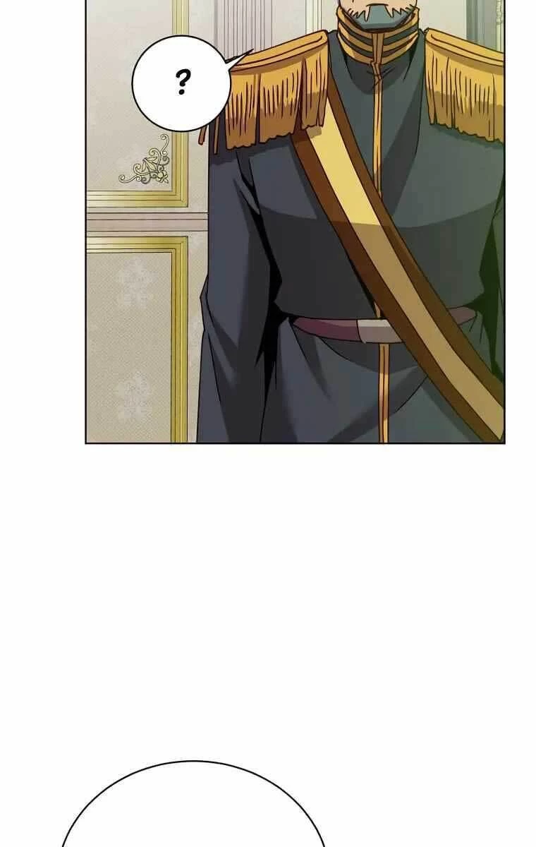Anh Hùng Mạnh Nhất Trở Lại Chapter 104 - 22