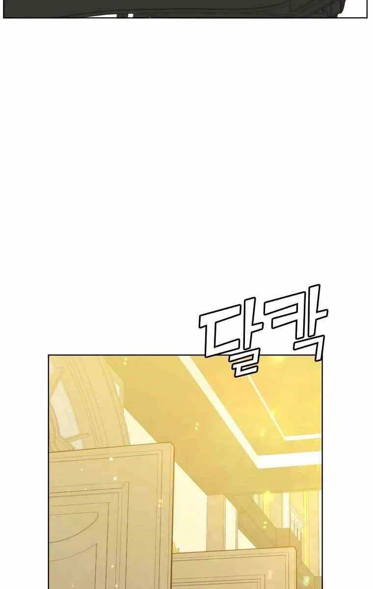 Anh Hùng Mạnh Nhất Trở Lại Chapter 104 - 92