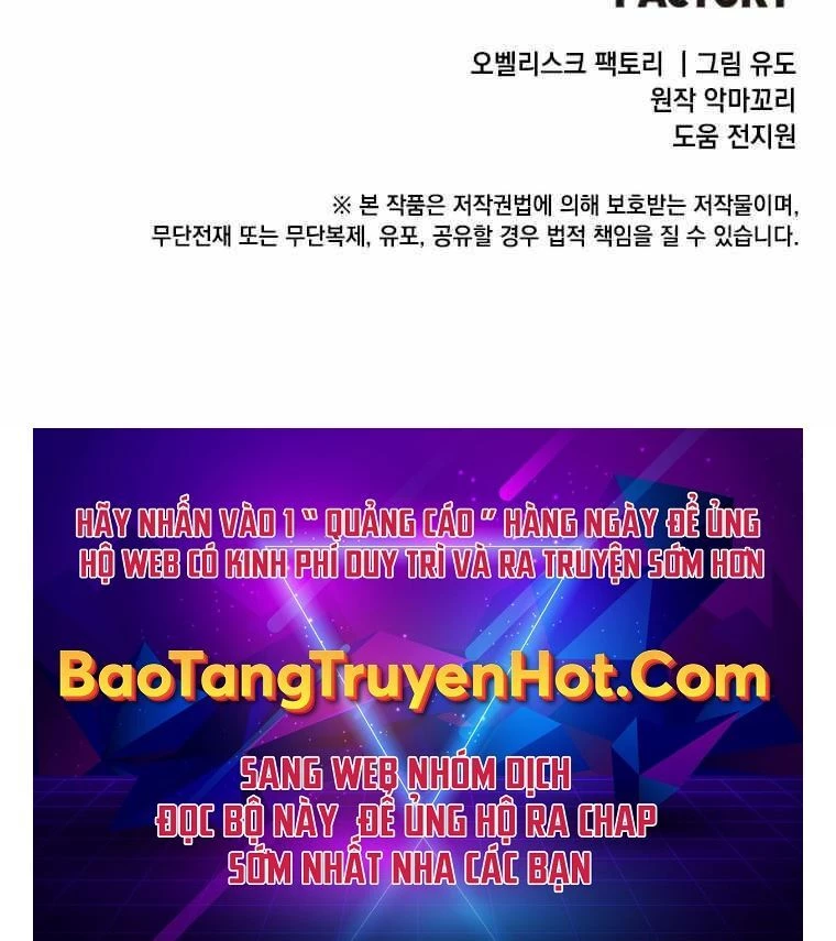 Anh Hùng Mạnh Nhất Trở Lại Chapter 104 - 102