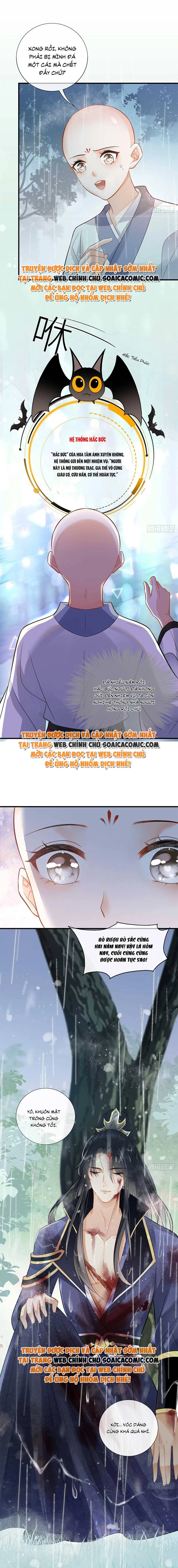 Xuyên Qua Làm Vương Phi Miệng Quạ Chapter 1 - 4