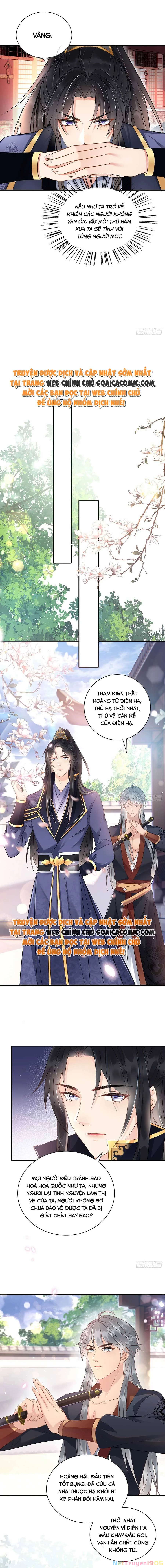 Xuyên Qua Làm Vương Phi Miệng Quạ Chapter 5 - 5