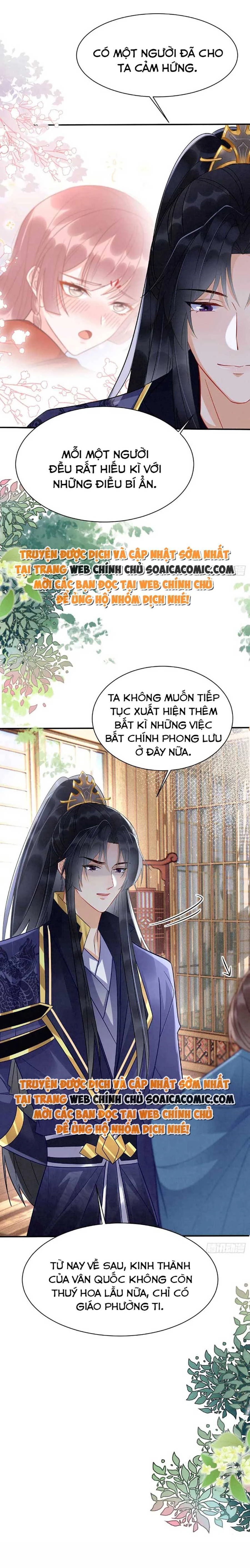 Xuyên Qua Làm Vương Phi Miệng Quạ Chapter 11 - 8