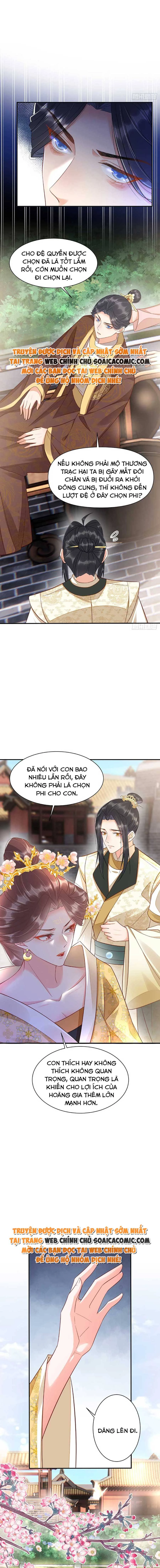 Xuyên Qua Làm Vương Phi Miệng Quạ Chapter 13 - 5