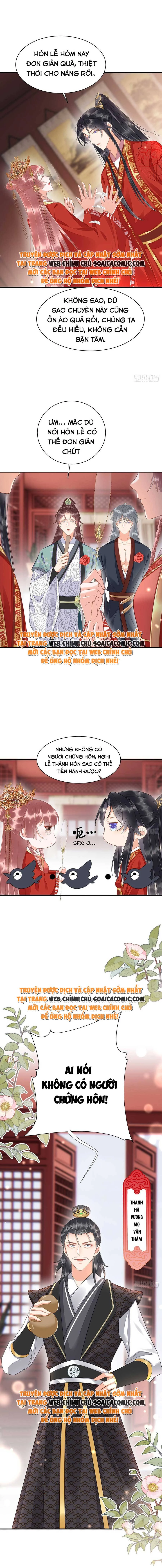 Xuyên Qua Làm Vương Phi Miệng Quạ Chapter 15 - 7