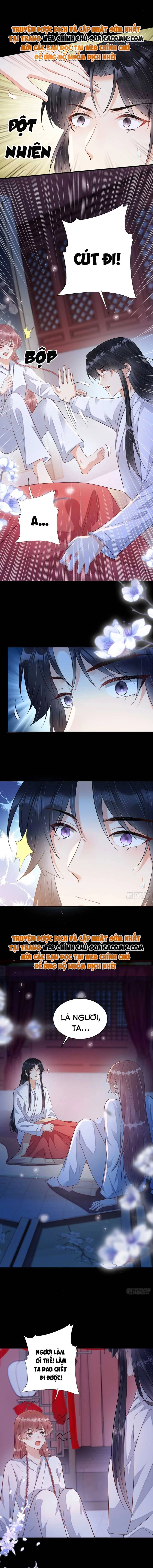 Xuyên Qua Làm Vương Phi Miệng Quạ Chapter 17 - 2