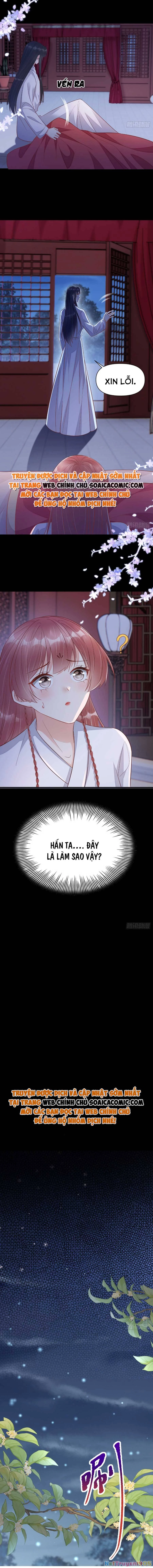 Xuyên Qua Làm Vương Phi Miệng Quạ Chapter 17 - 3