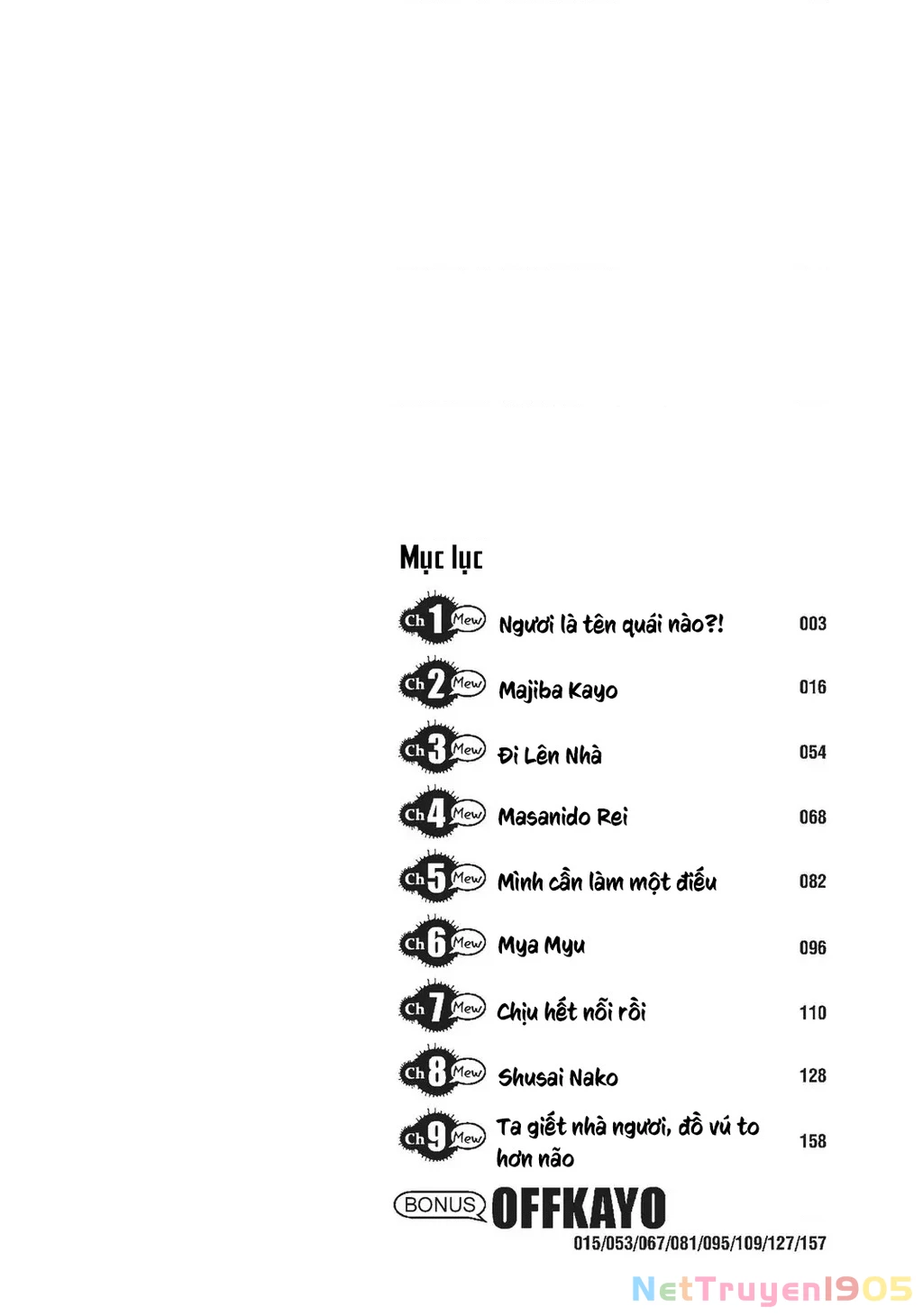 Tôi phạm sai lầm và chọn sai người làm cô gái pháp thuật! Chapter 1 - 4