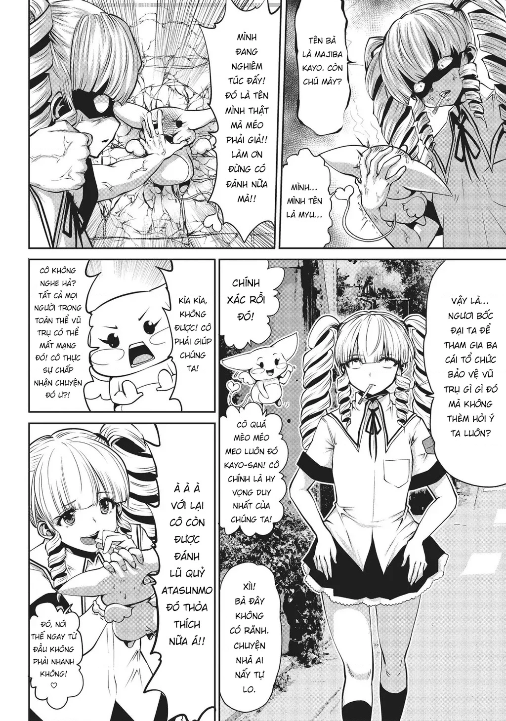 Tôi phạm sai lầm và chọn sai người làm cô gái pháp thuật! Chapter 2 - 4