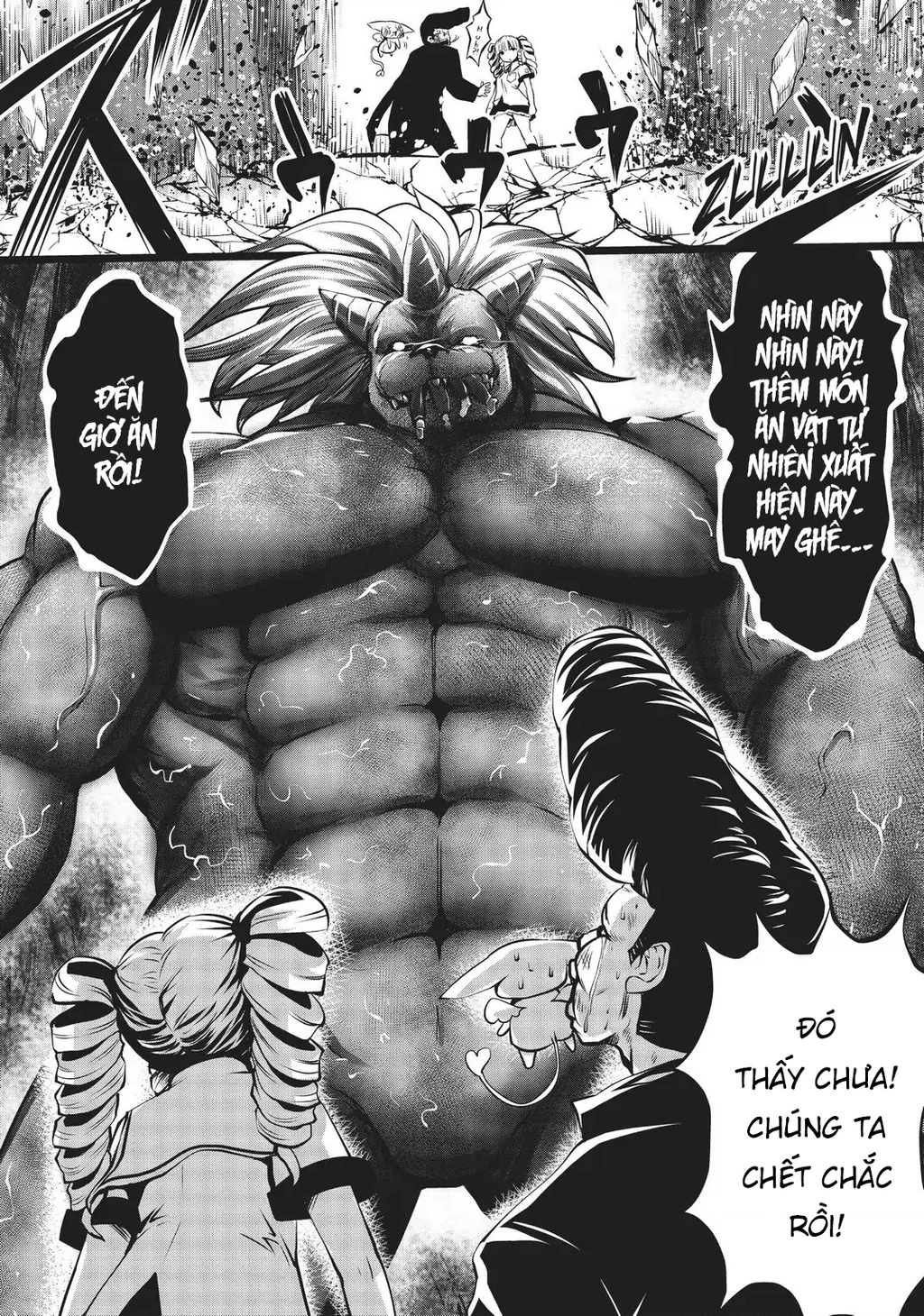 Tôi phạm sai lầm và chọn sai người làm cô gái pháp thuật! Chapter 2 - 14