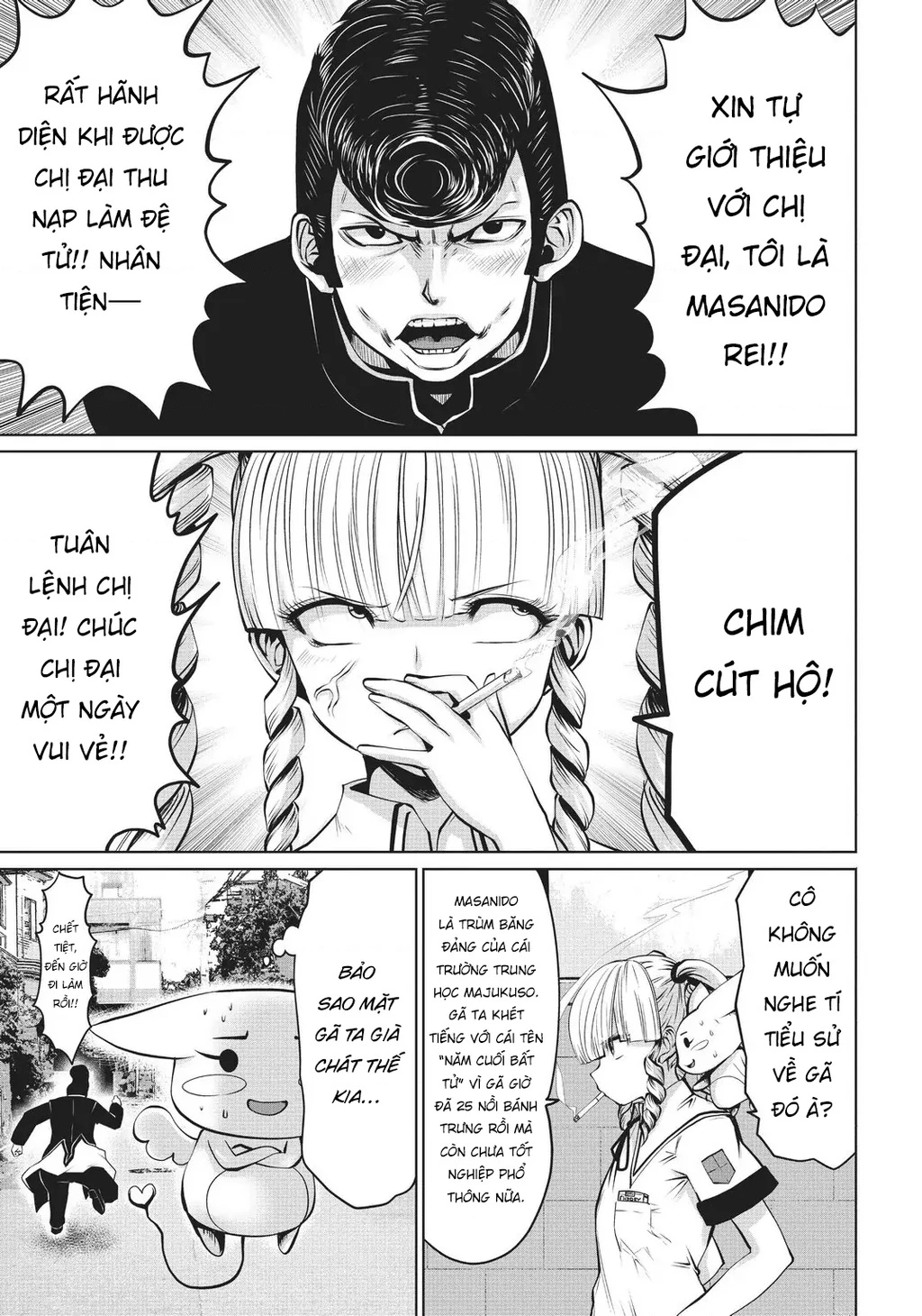 Tôi phạm sai lầm và chọn sai người làm cô gái pháp thuật! Chapter 3 - 3