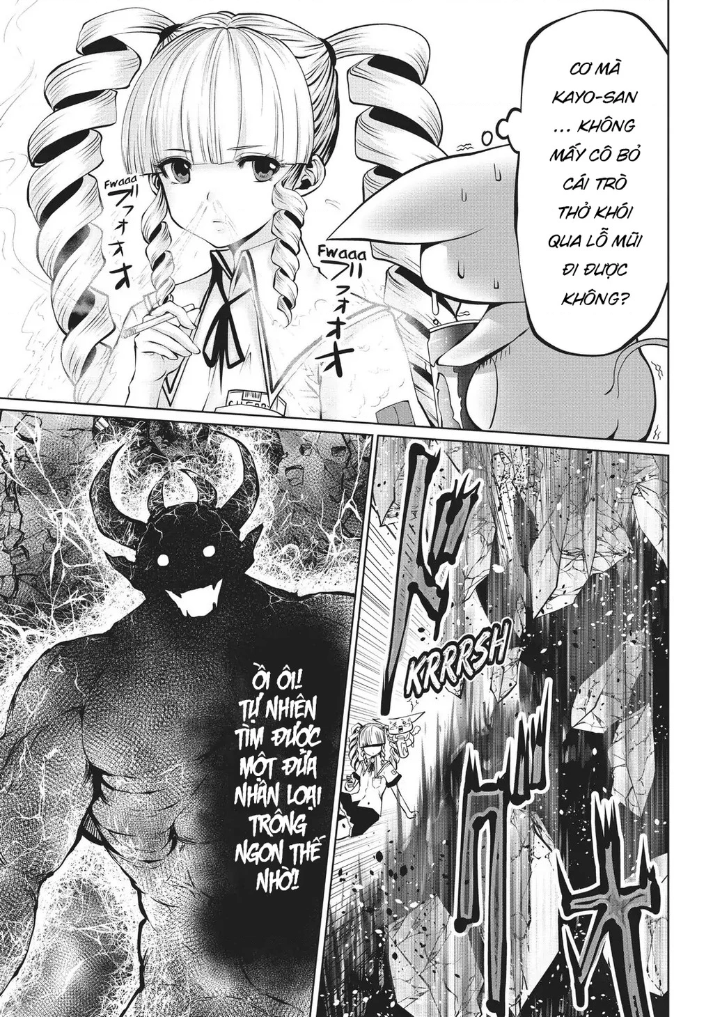 Tôi phạm sai lầm và chọn sai người làm cô gái pháp thuật! Chapter 3 - 12