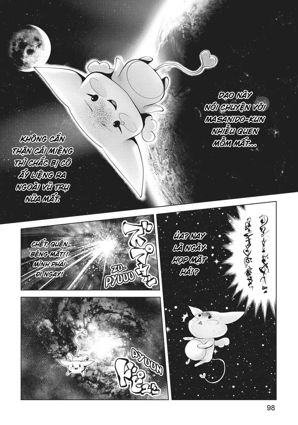 Tôi phạm sai lầm và chọn sai người làm cô gái pháp thuật! Chapter 6 - 4