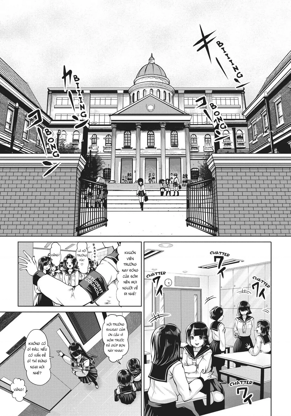 Tôi phạm sai lầm và chọn sai người làm cô gái pháp thuật! Chapter 8 - 3