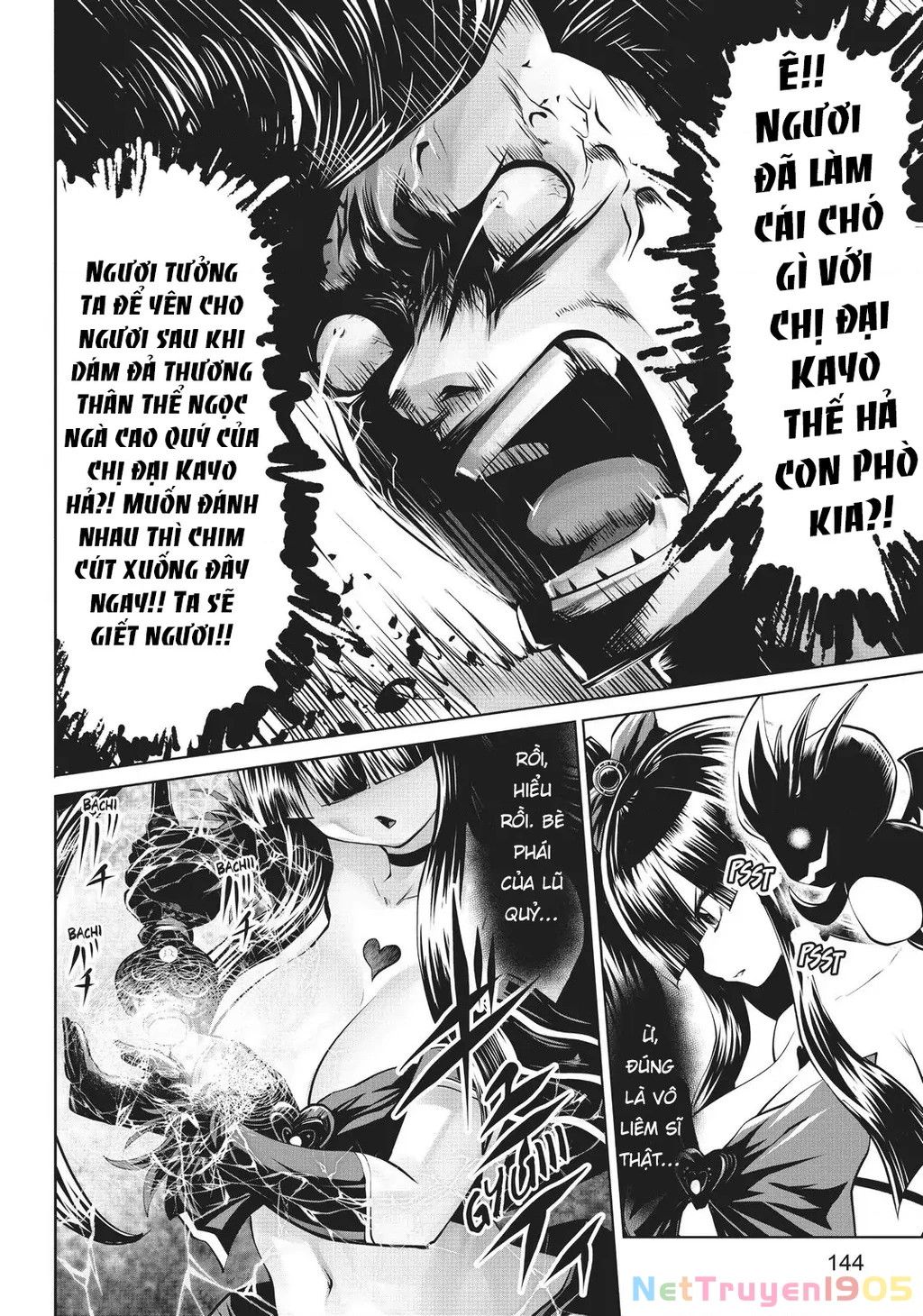 Tôi phạm sai lầm và chọn sai người làm cô gái pháp thuật! Chapter 8 - 18