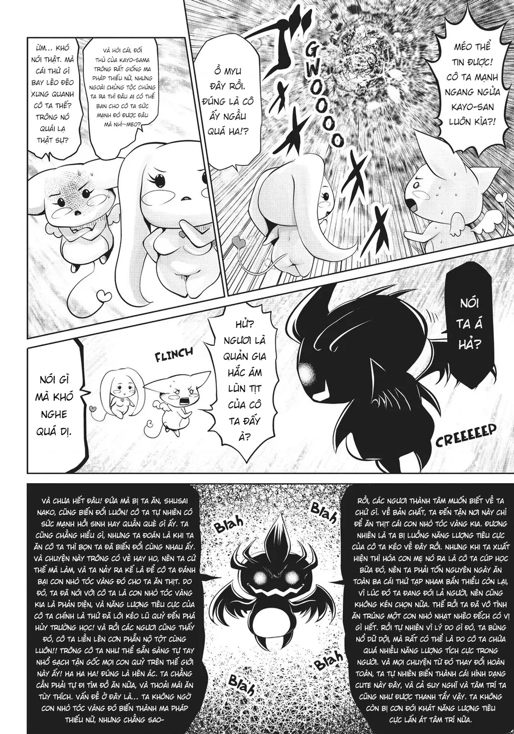 Tôi phạm sai lầm và chọn sai người làm cô gái pháp thuật! Chapter 9 - 14