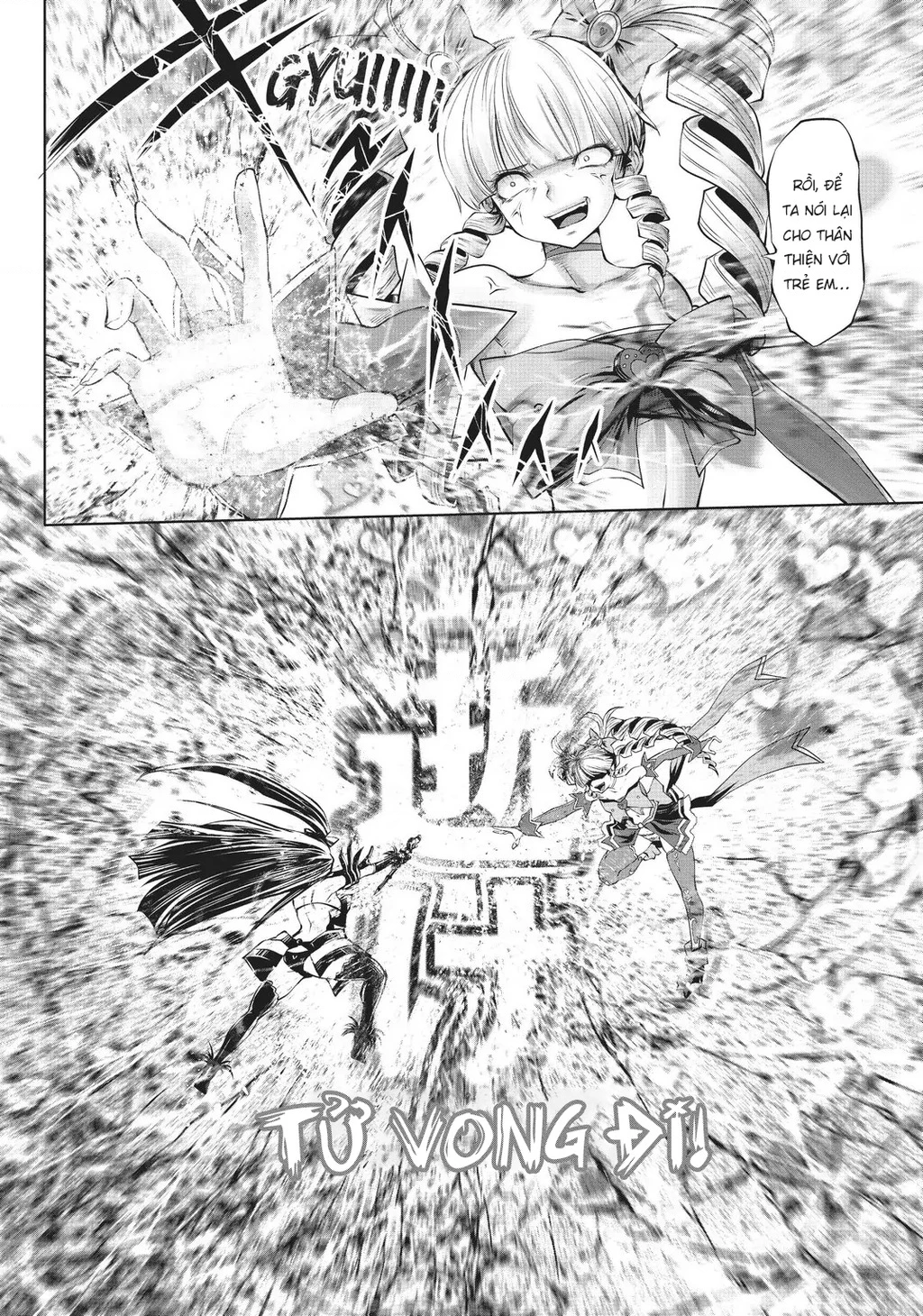 Tôi phạm sai lầm và chọn sai người làm cô gái pháp thuật! Chapter 9 - 24