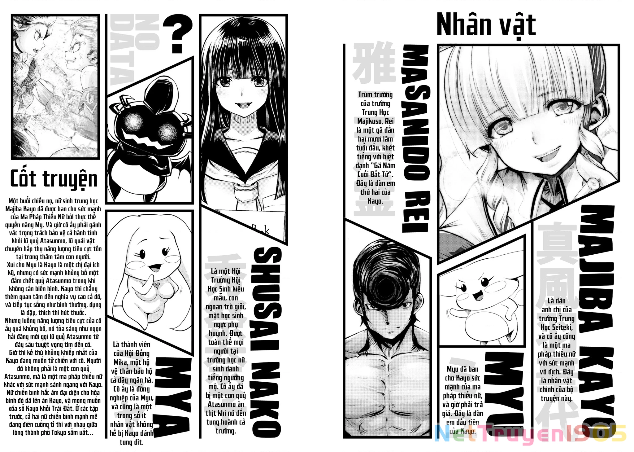 Tôi phạm sai lầm và chọn sai người làm cô gái pháp thuật! Chapter 10 - 4