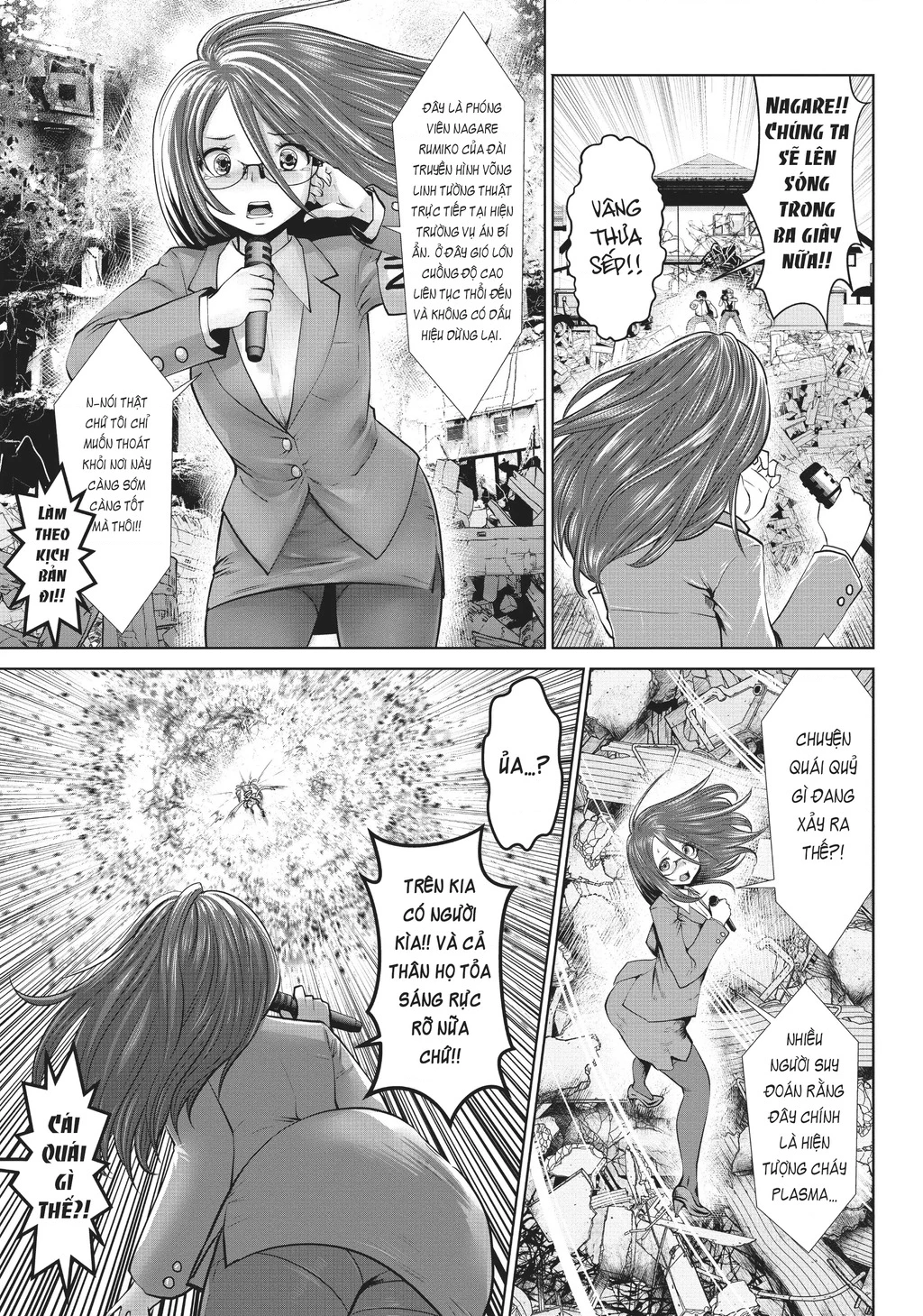 Tôi phạm sai lầm và chọn sai người làm cô gái pháp thuật! Chapter 10 - 14