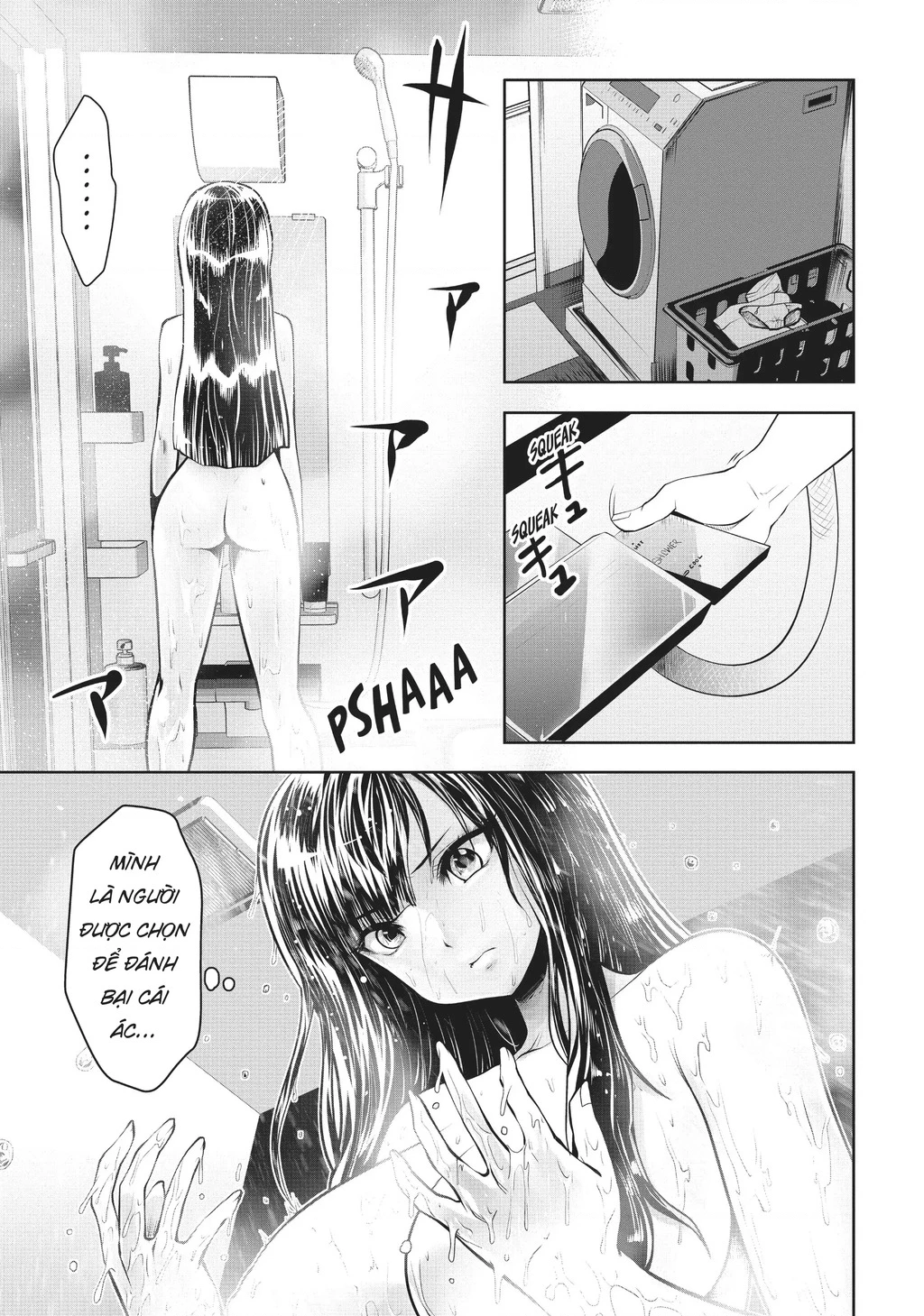 Tôi phạm sai lầm và chọn sai người làm cô gái pháp thuật! Chapter 13 - 11