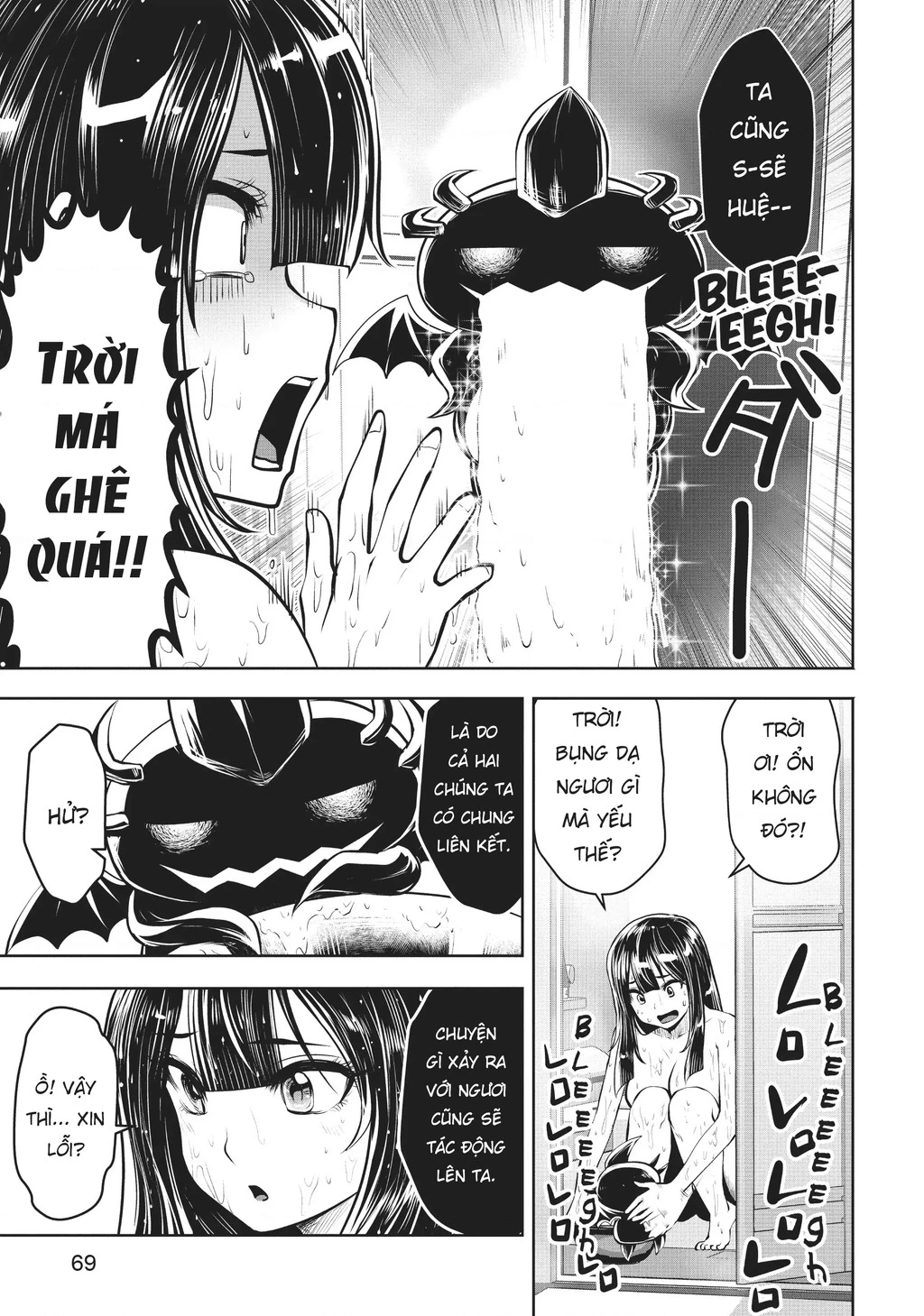 Tôi phạm sai lầm và chọn sai người làm cô gái pháp thuật! Chapter 13 - 13