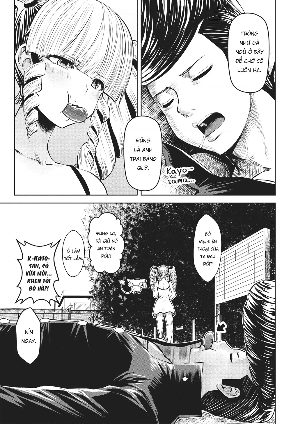 Tôi phạm sai lầm và chọn sai người làm cô gái pháp thuật! Chapter 14 - 13