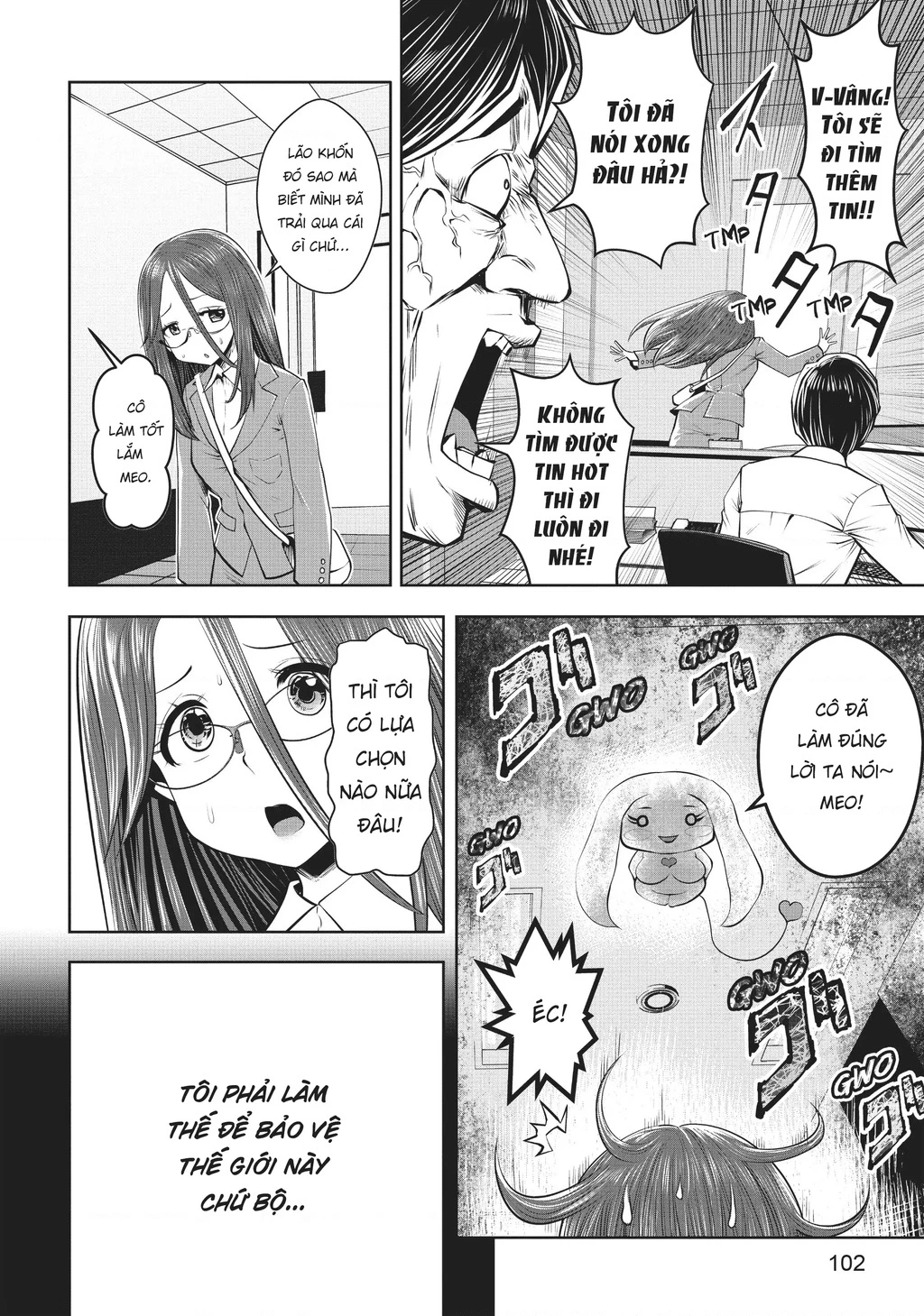 Tôi phạm sai lầm và chọn sai người làm cô gái pháp thuật! Chapter 15 - 6