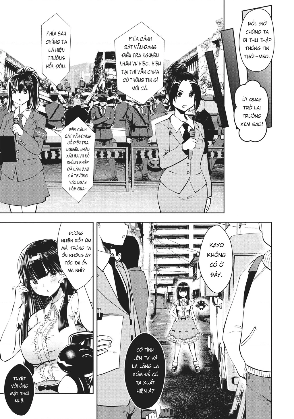 Tôi phạm sai lầm và chọn sai người làm cô gái pháp thuật! Chapter 15 - 9