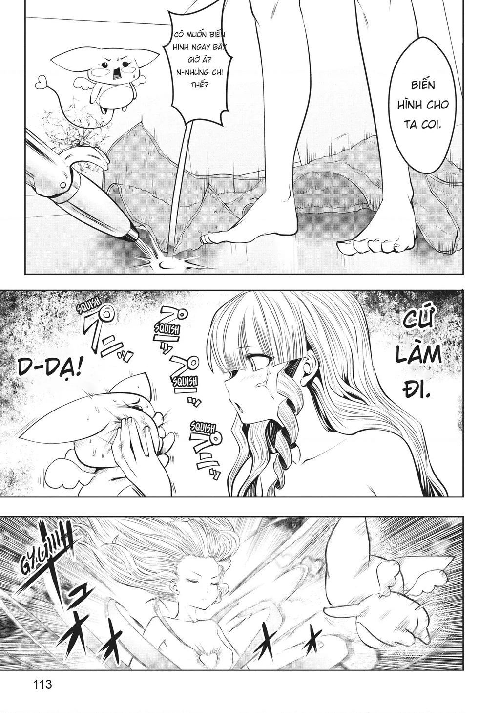 Tôi phạm sai lầm và chọn sai người làm cô gái pháp thuật! Chapter 15 - 17