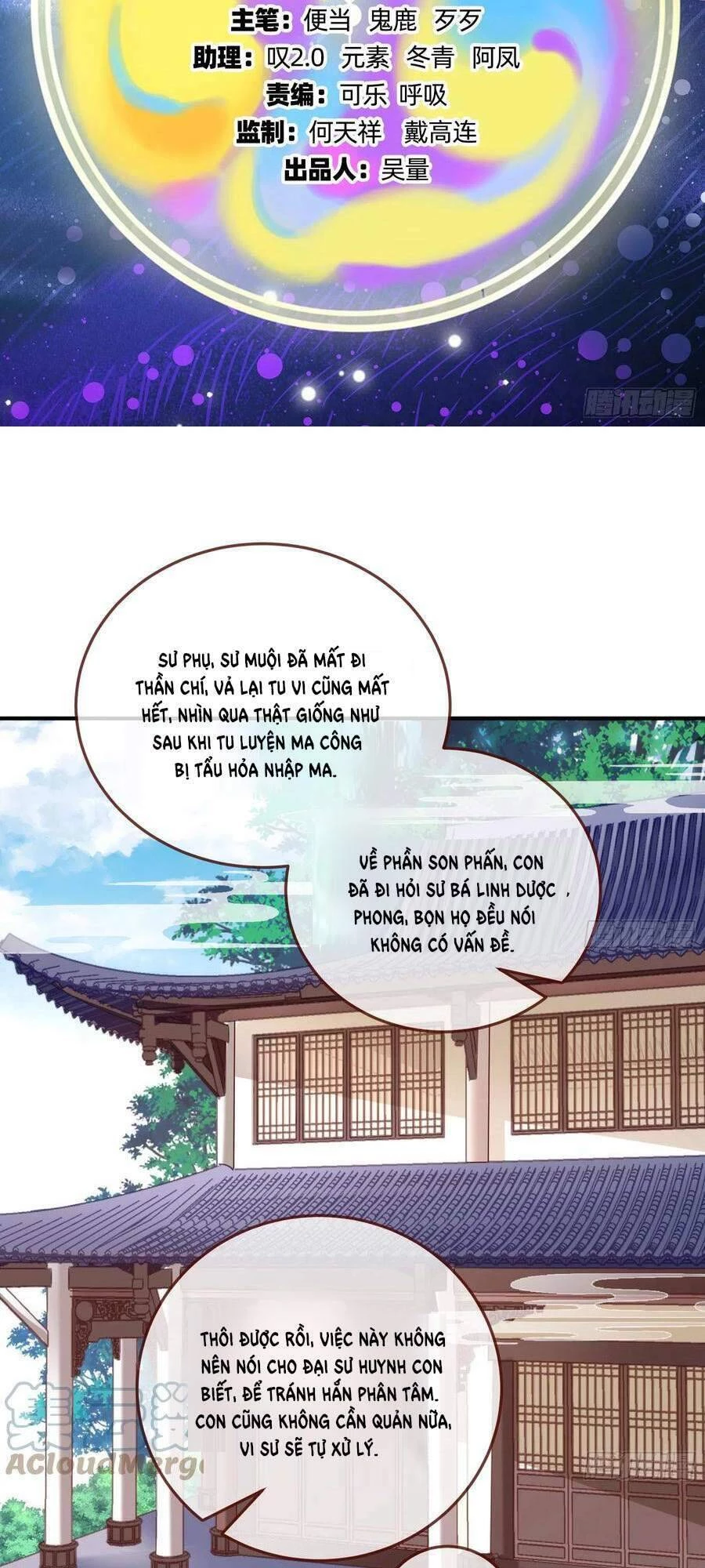 Vạn Tra Triêu Hoàng Chapter 490 - 2