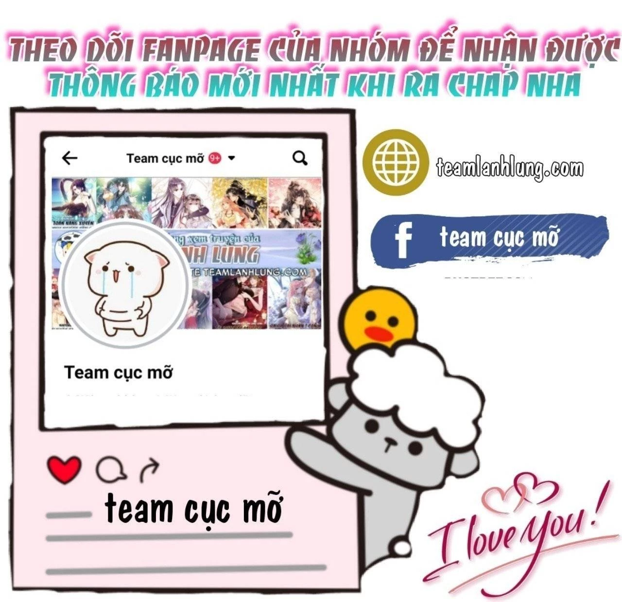 Thiên Hoàng Manh Bảo : Hoắc Gia Xin Ký Nhận Con Chapter 12 - Trang 2