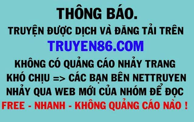 Ta Trời Sinh Đã Là Nhân Vật Phản Diện Chapter 1 - 1