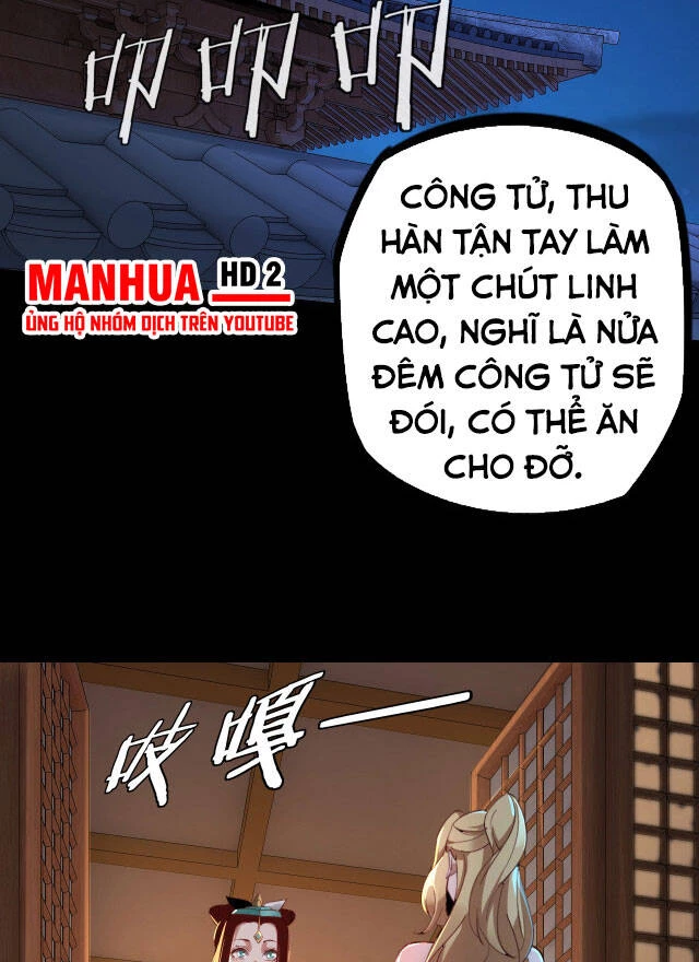 Ta Trời Sinh Đã Là Nhân Vật Phản Diện Chapter 11 - 24