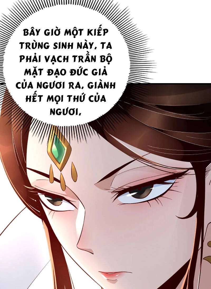 Ta Trời Sinh Đã Là Nhân Vật Phản Diện Chapter 27 - 19