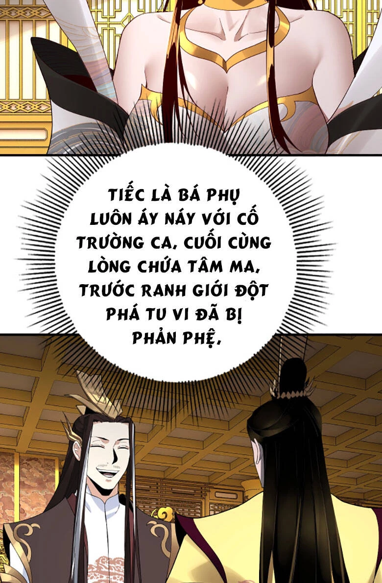 Ta Trời Sinh Đã Là Nhân Vật Phản Diện Chapter 33 - 30