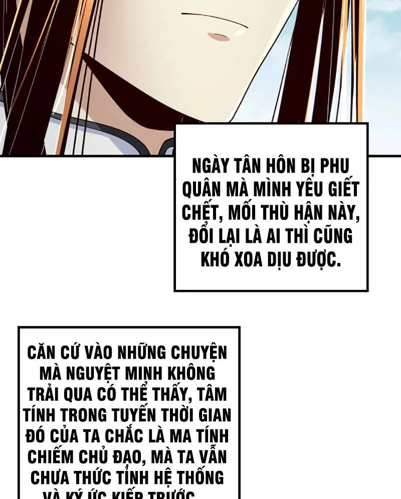 Ta Trời Sinh Đã Là Nhân Vật Phản Diện Chapter 34 - 7