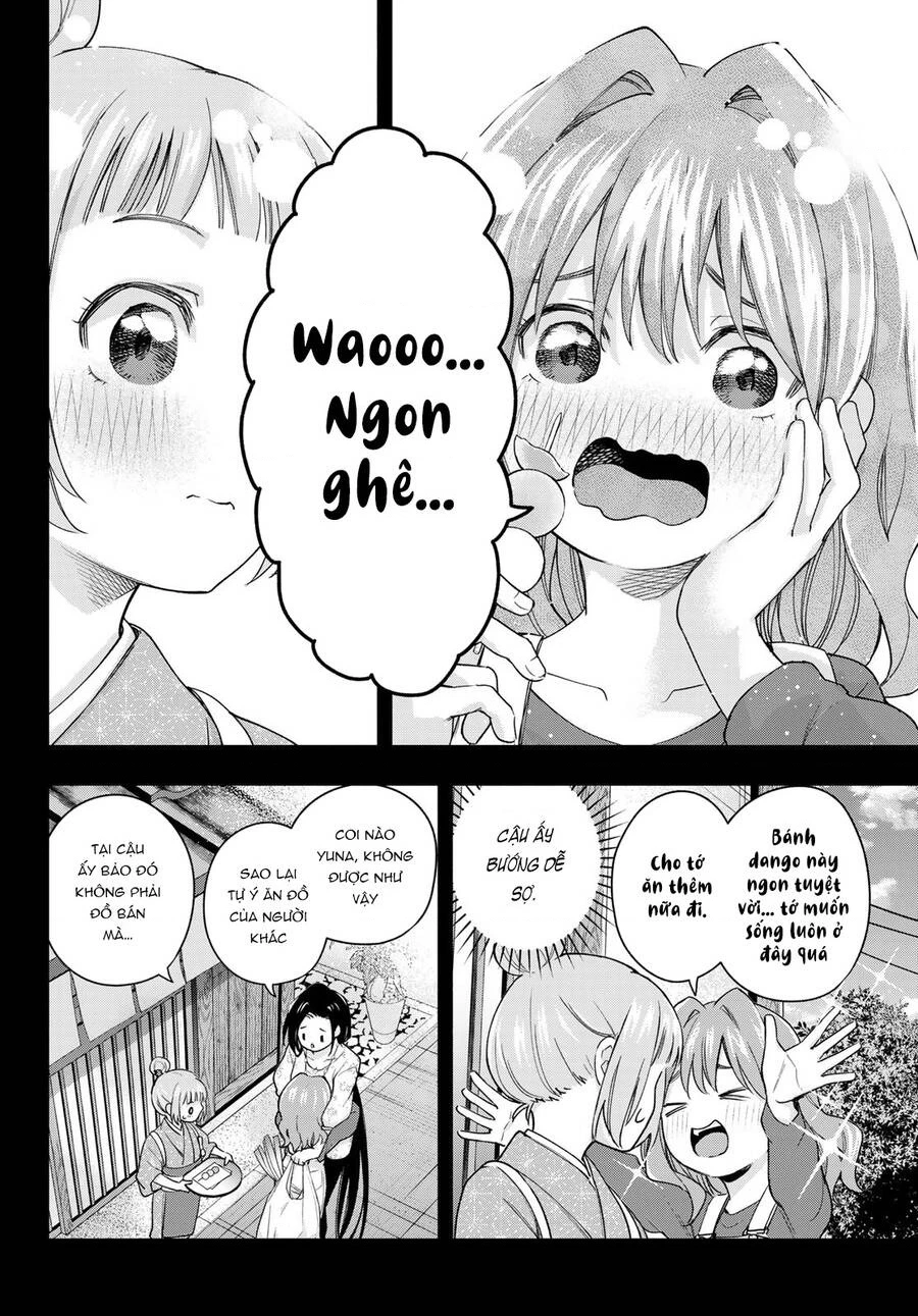 Amagami-San Chi No Enmusubi Chapter 62 - 7